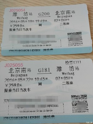 紳寶X55車主回娘家暨X35上市發(fā)布會(huì)及試駕體驗(yàn)，多圖欣賞
